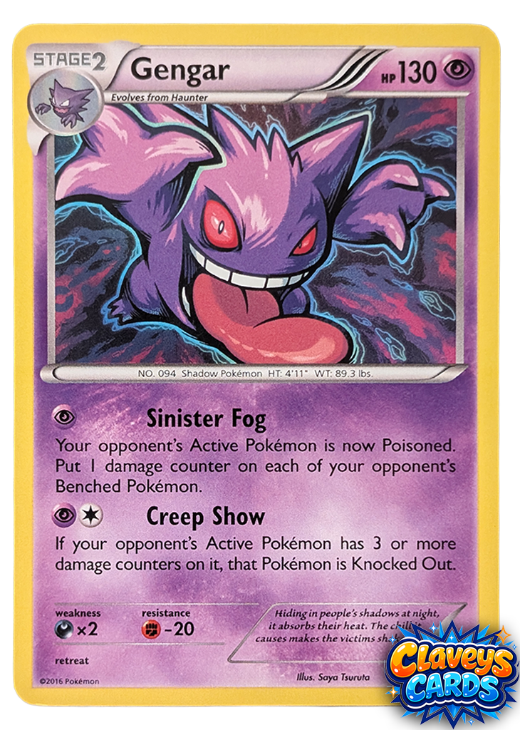 Gengar - Generations - 35