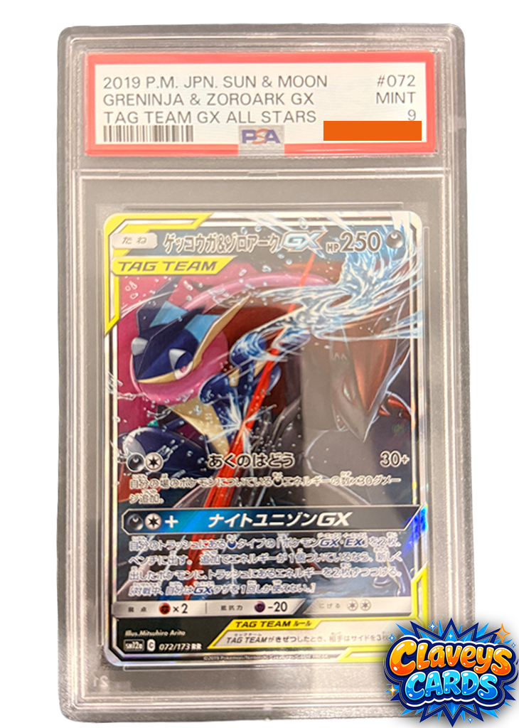 Greninja & Zoroark GX – Tag Team – 72/173 (Japanese) PSA 9