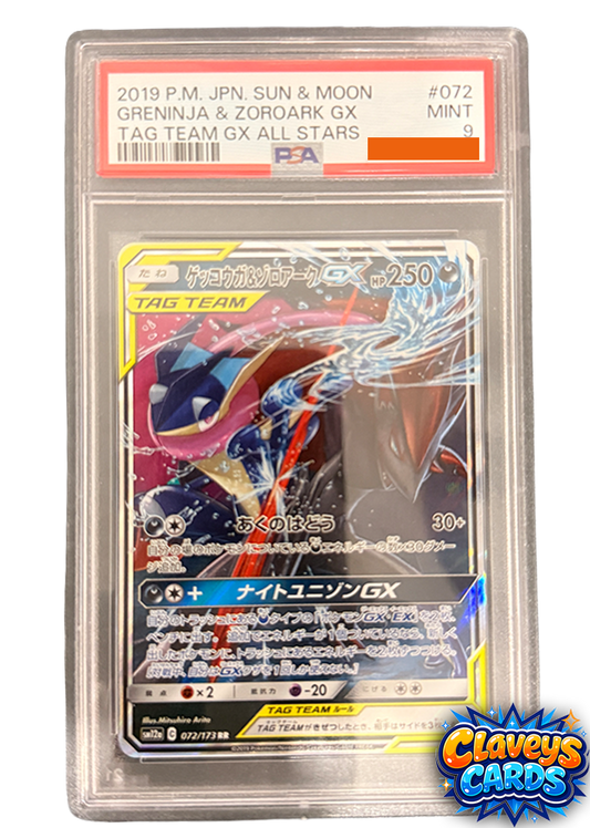 Greninja & Zoroark GX – Tag Team – 72/173 (Japanese) PSA 9