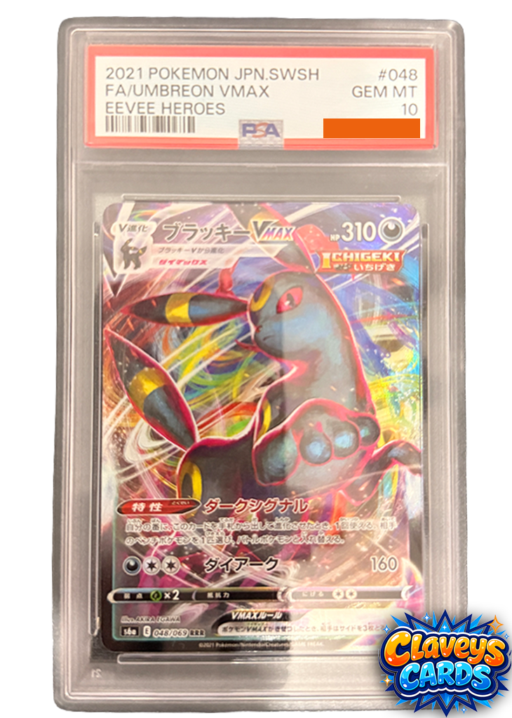 Umbreon VMAX – Japanese – PSA 10 Gem Mint