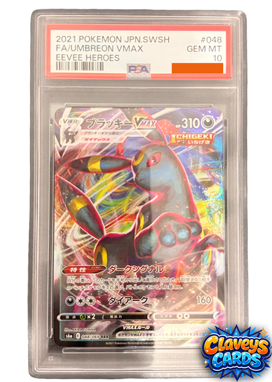 Umbreon VMAX – Japanese – PSA 10 Gem Mint